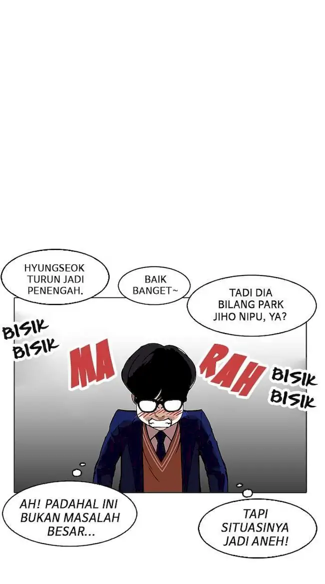 Lookism Chapter 165 - halaman 28
