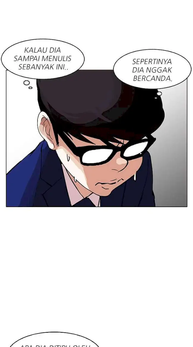 Lookism Chapter 165 - halaman 3