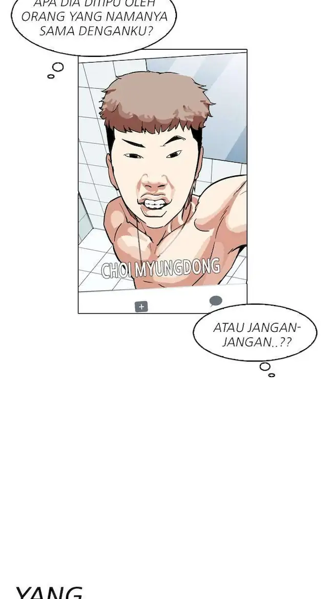Lookism Chapter 165 - halaman 4
