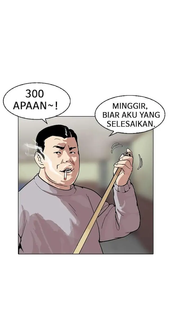 Lookism Chapter 165 - halaman 43