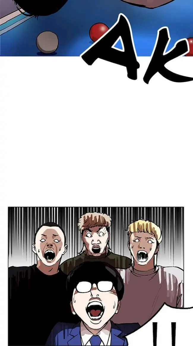 Lookism Chapter 165 - halaman 48