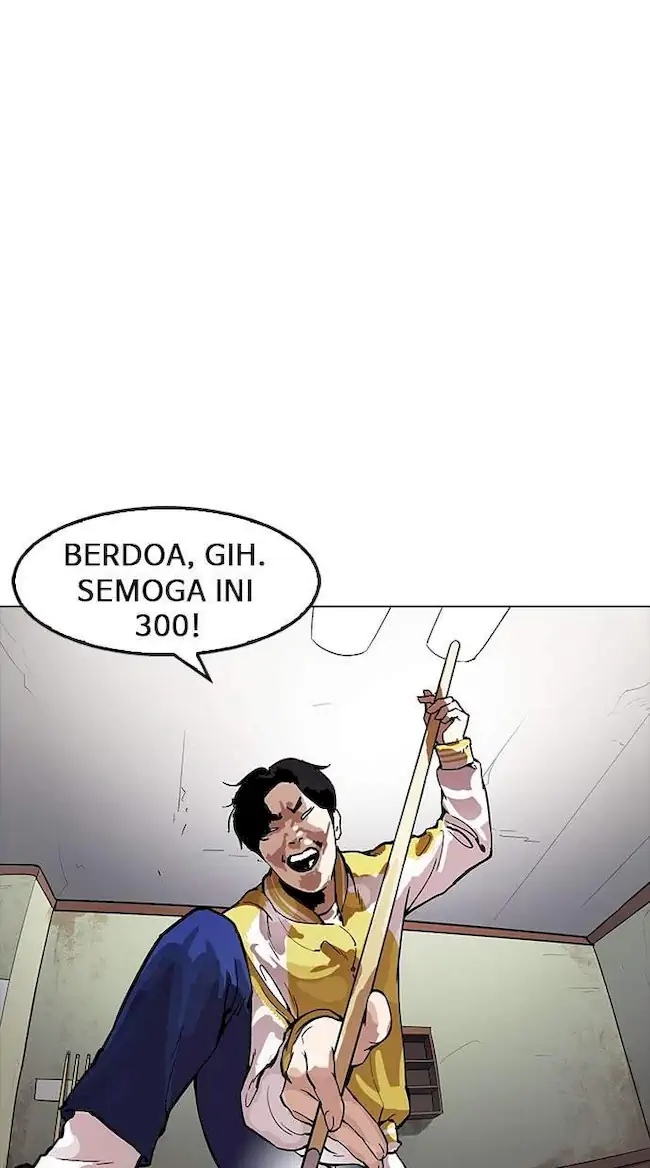 Lookism Chapter 165 - halaman 50
