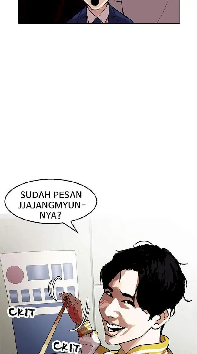 Lookism Chapter 165 - halaman 53