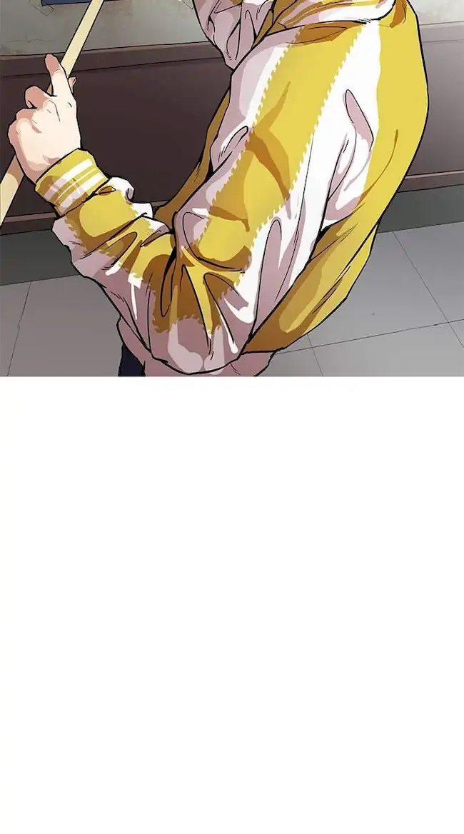 Lookism Chapter 165 - halaman 54