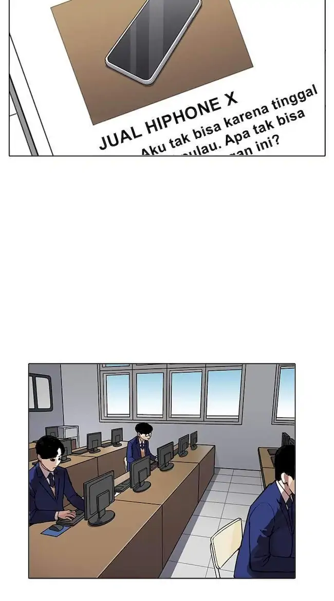 Lookism Chapter 165 - halaman 66