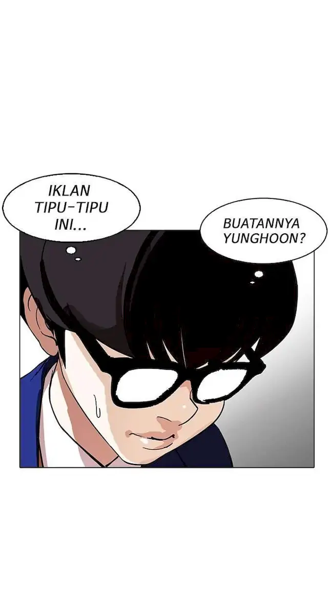 Lookism Chapter 165 - halaman 67
