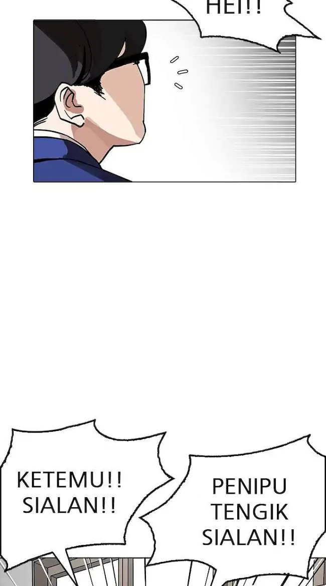 Lookism Chapter 165 - halaman 7