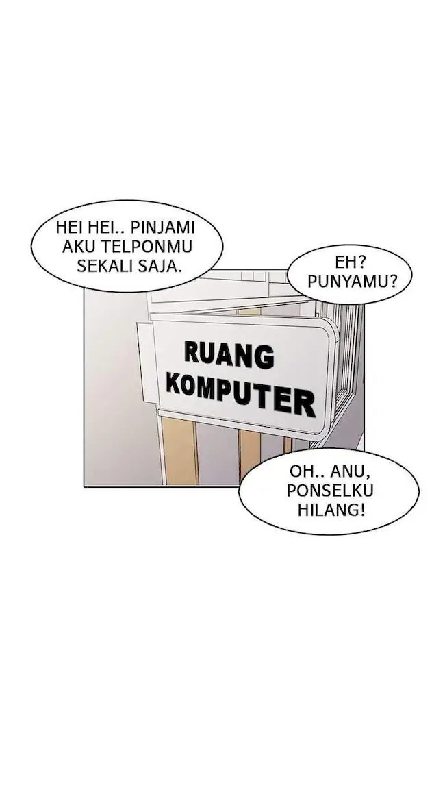 Lookism Chapter 165 - halaman 74
