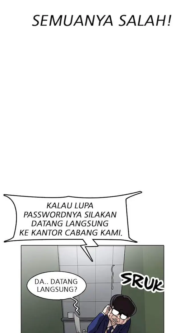Lookism Chapter 165 - halaman 93