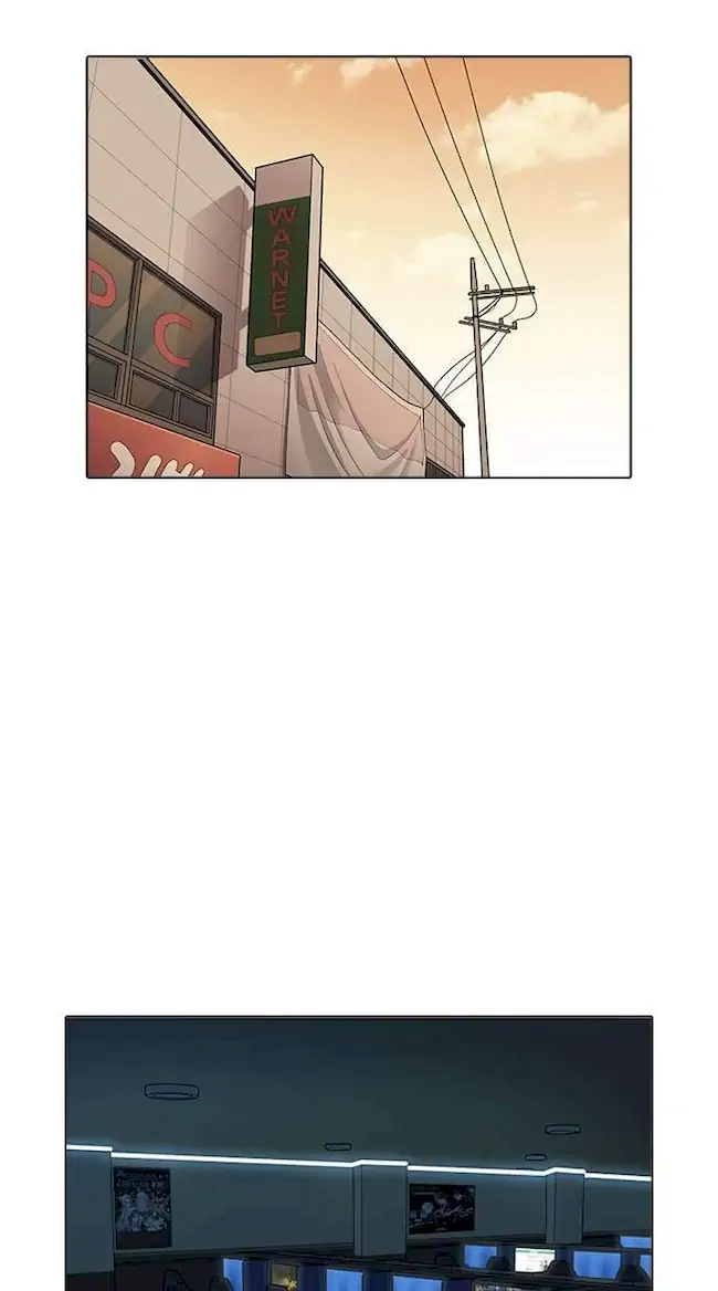 Lookism Chapter 166 - halaman 11