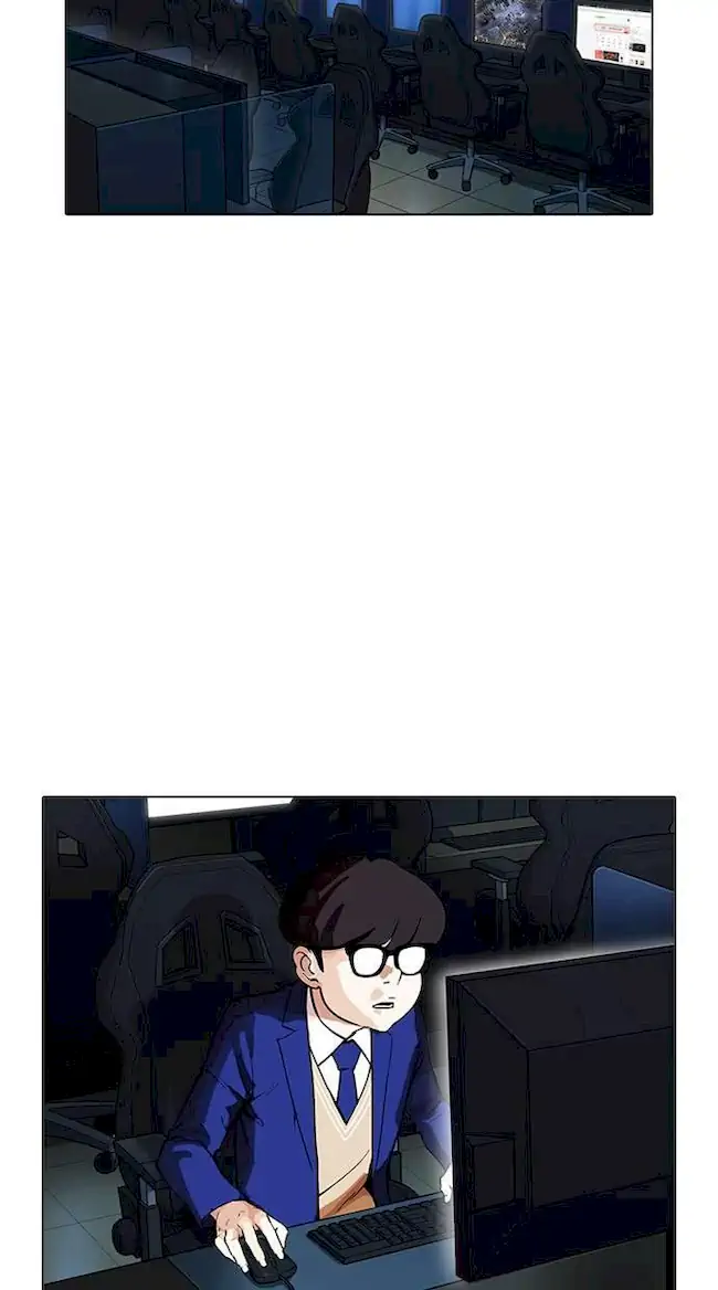 Lookism Chapter 166 - halaman 12
