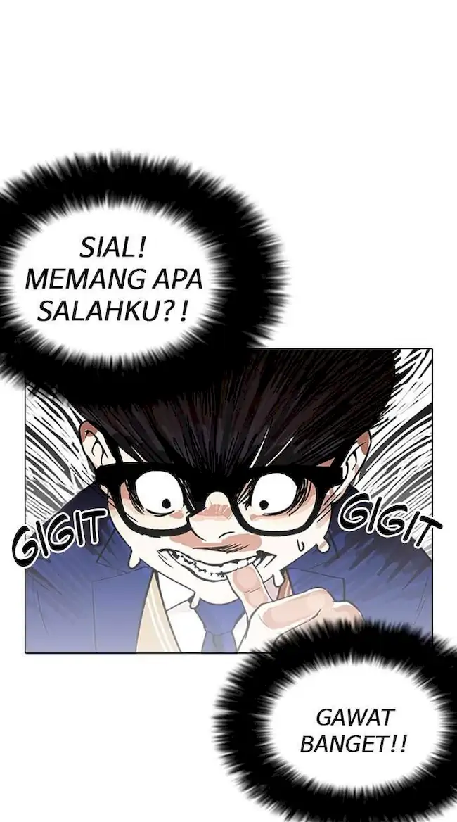Lookism Chapter 166 - halaman 17