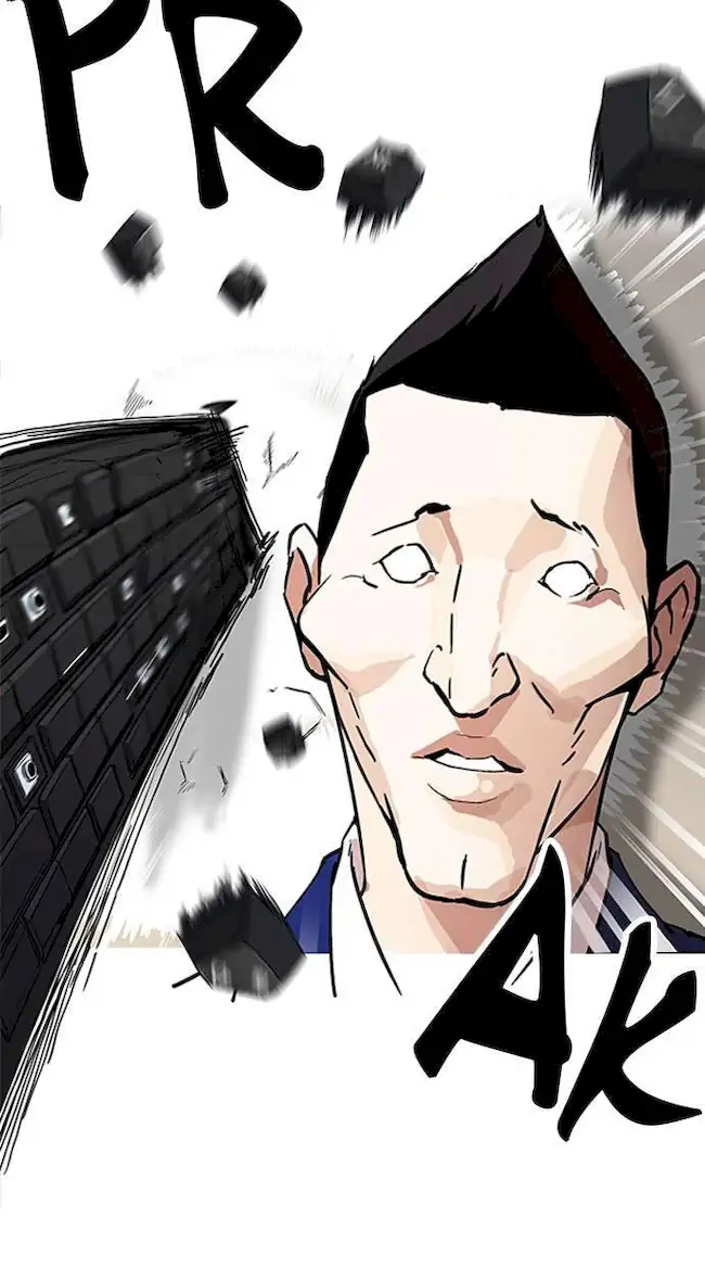 Lookism Chapter 166 - halaman 25