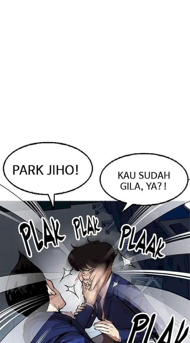 Lookism Chapter 166 - halaman 30