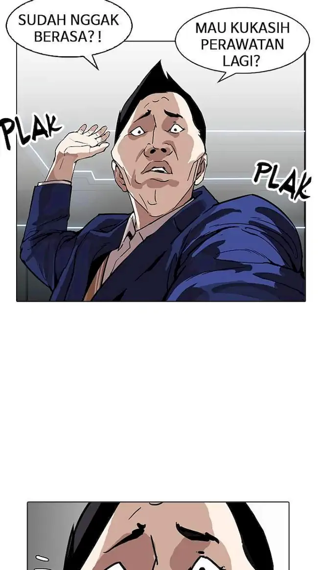 Lookism Chapter 166 - halaman 32