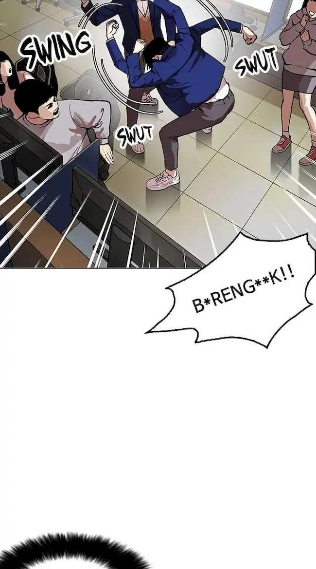Lookism Chapter 166 - halaman 34
