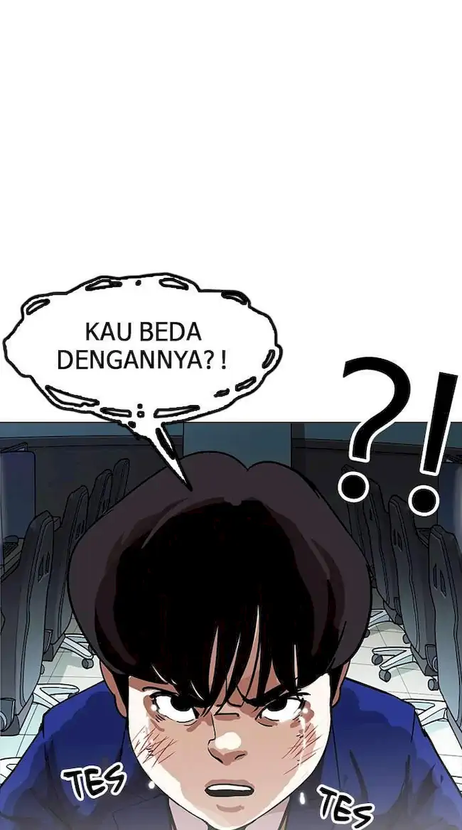 Lookism Chapter 166 - halaman 43