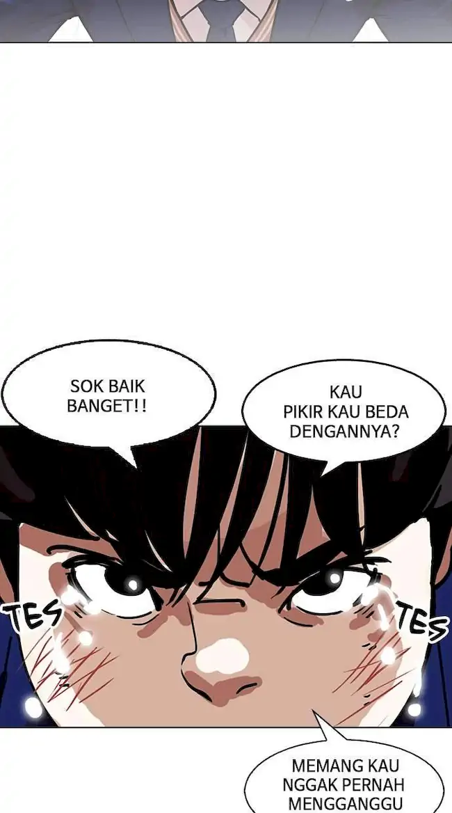 Lookism Chapter 166 - halaman 44