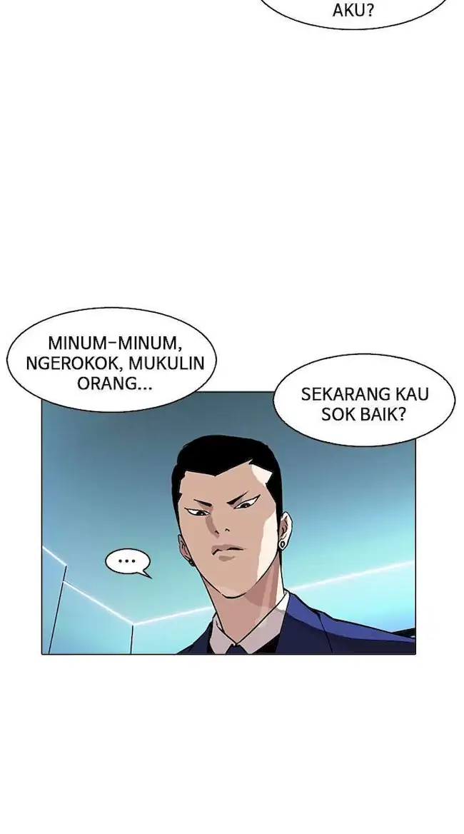 Lookism Chapter 166 - halaman 45