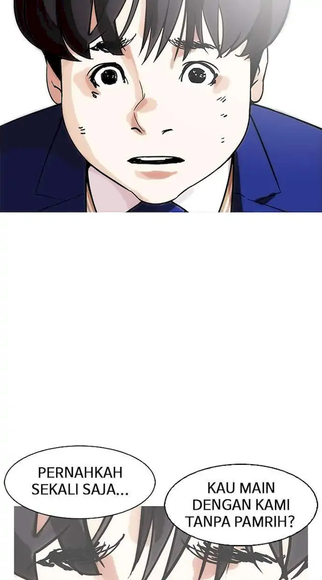 Lookism Chapter 166 - halaman 52