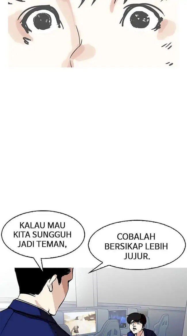 Lookism Chapter 166 - halaman 53