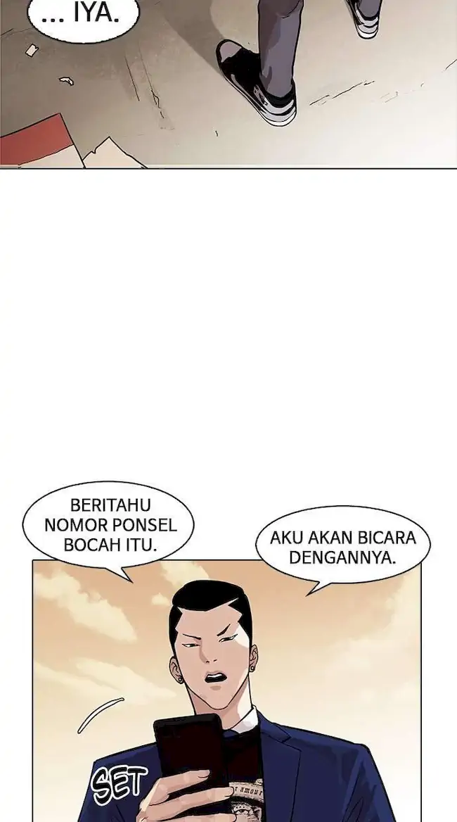 Lookism Chapter 166 - halaman 58