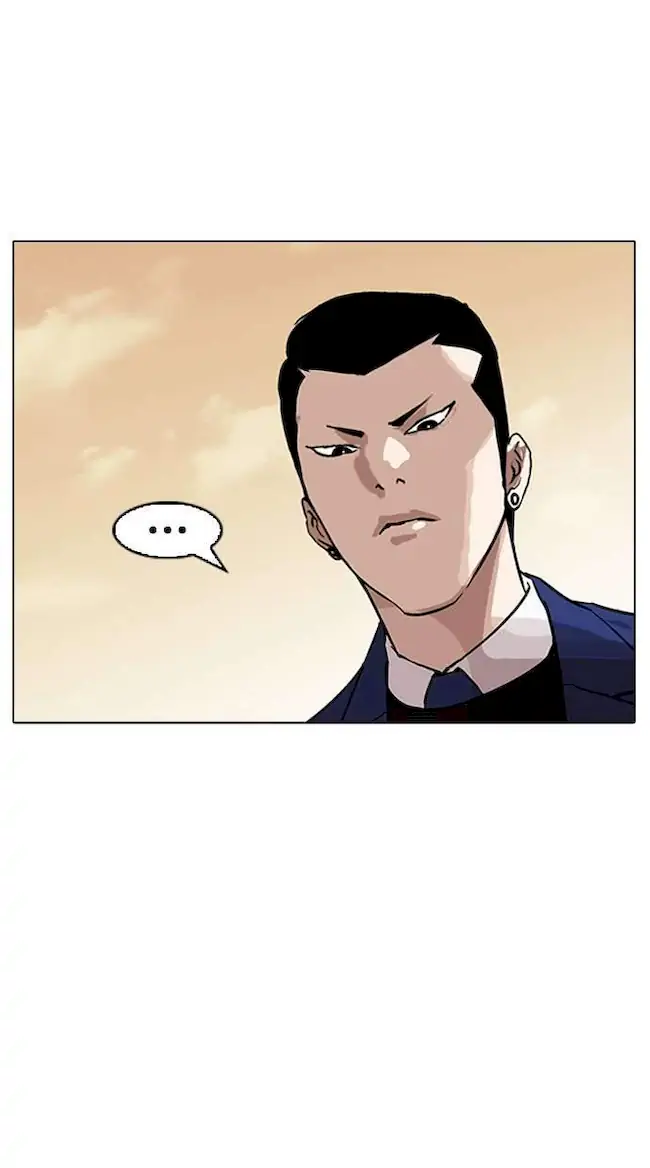 Lookism Chapter 166 - halaman 61