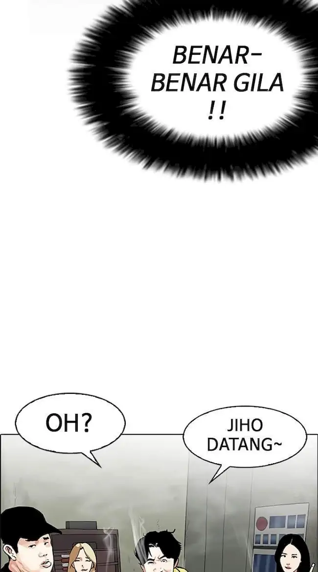 Lookism Chapter 166 - halaman 75