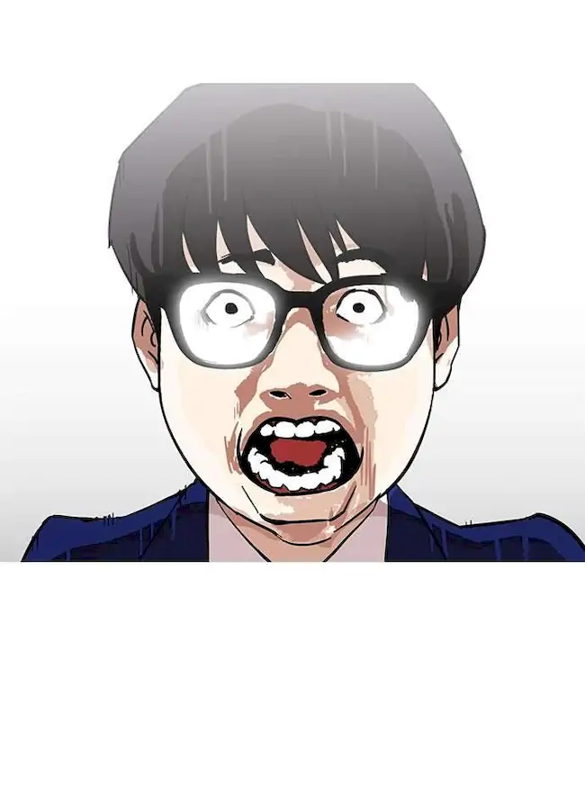 Lookism Chapter 166 - halaman 81
