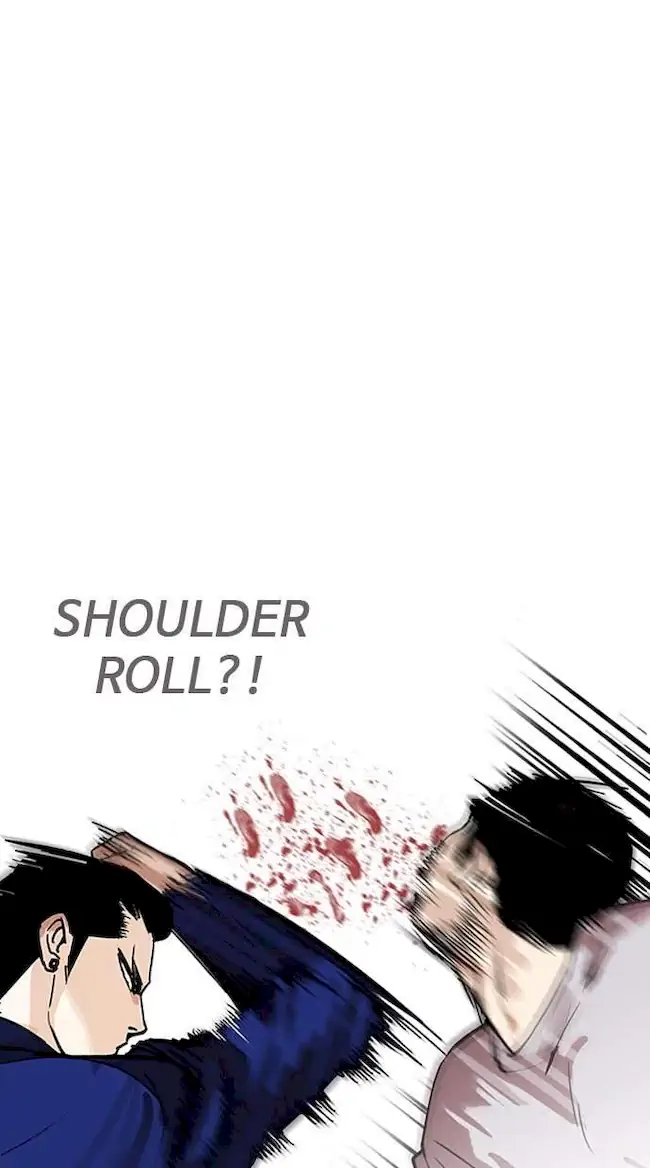 Lookism Chapter 166 - halaman 86