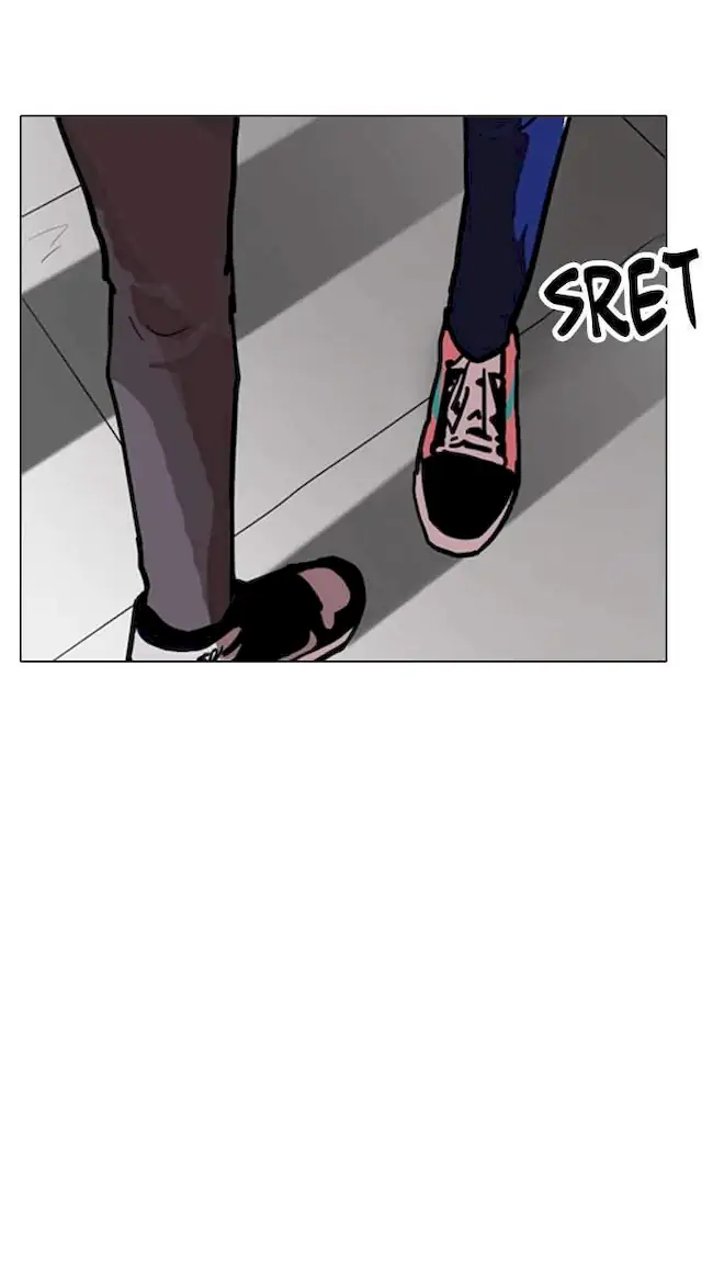 Lookism Chapter 166 - halaman 96
