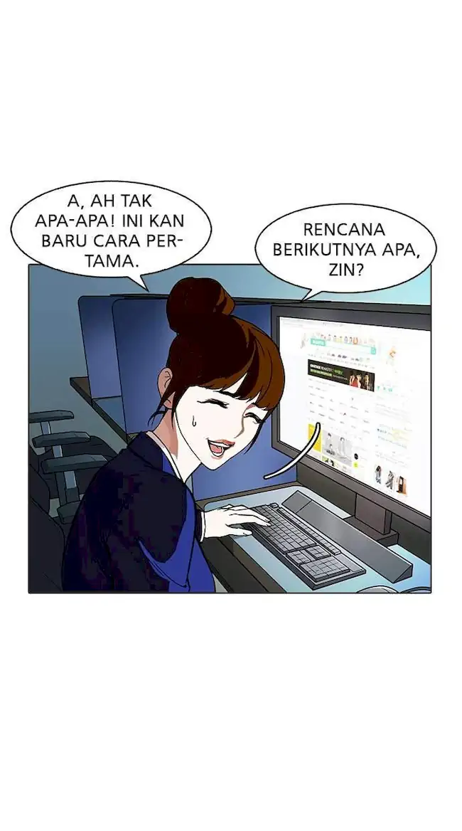 Lookism Chapter 167 - halaman 103