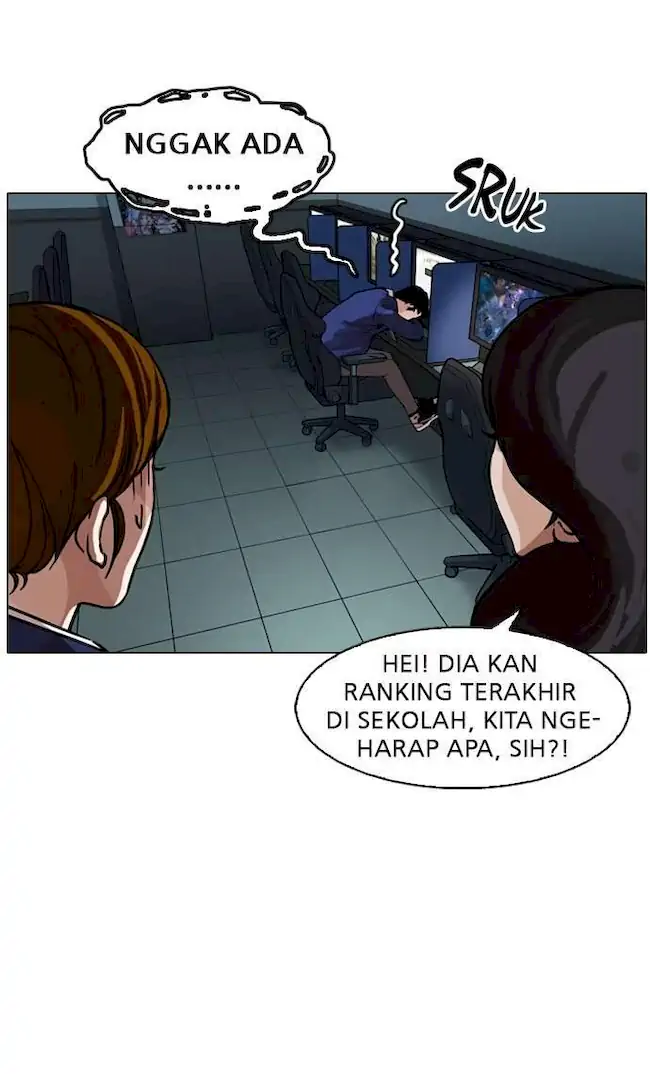 Lookism Chapter 167 - halaman 104