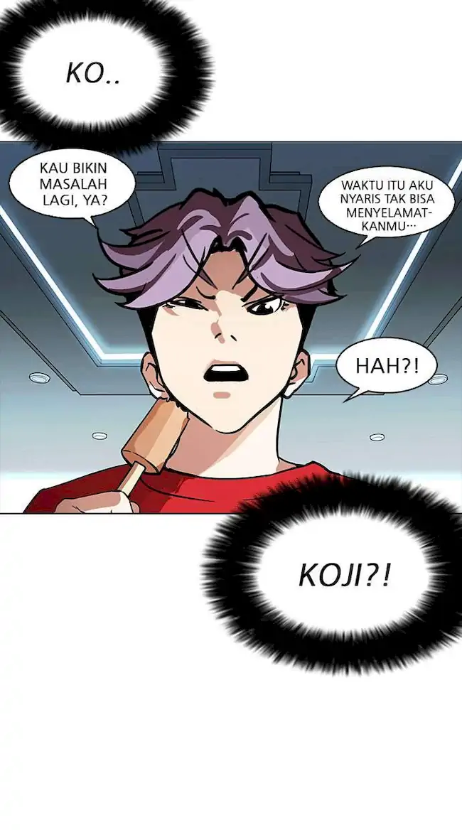 Lookism Chapter 167 - halaman 112