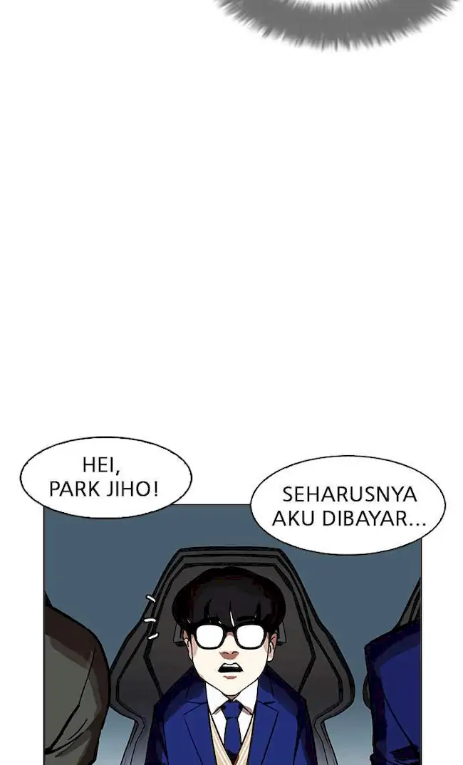 Lookism Chapter 167 - halaman 117