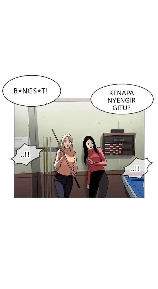 Lookism Chapter 167 - halaman 13