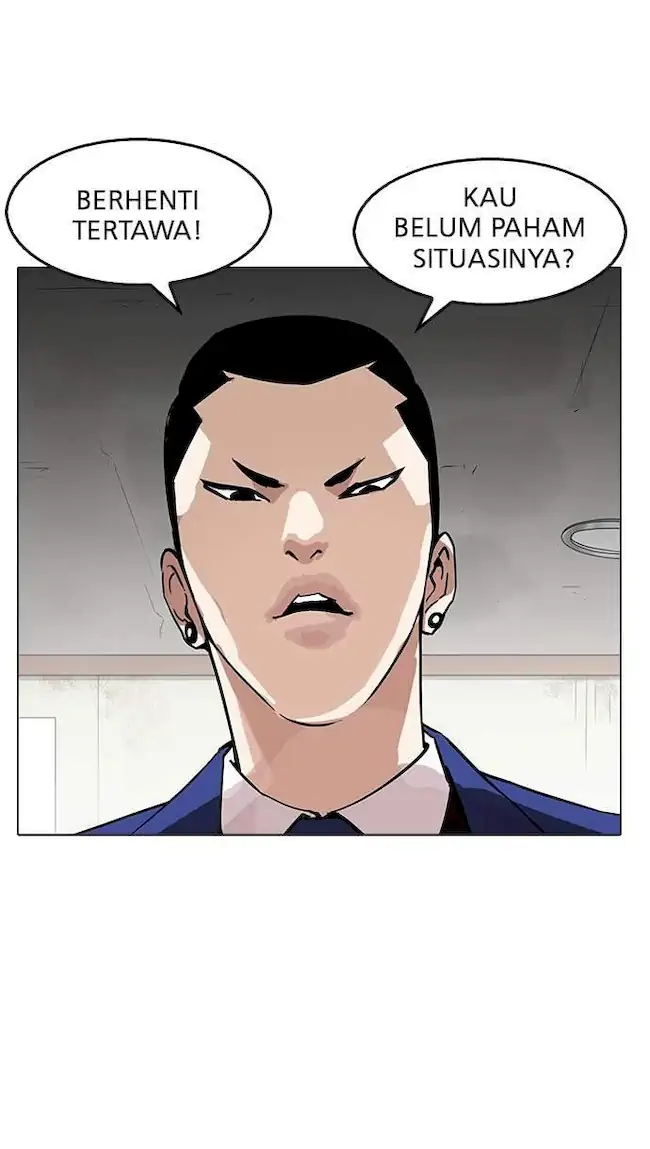 Lookism Chapter 167 - halaman 14