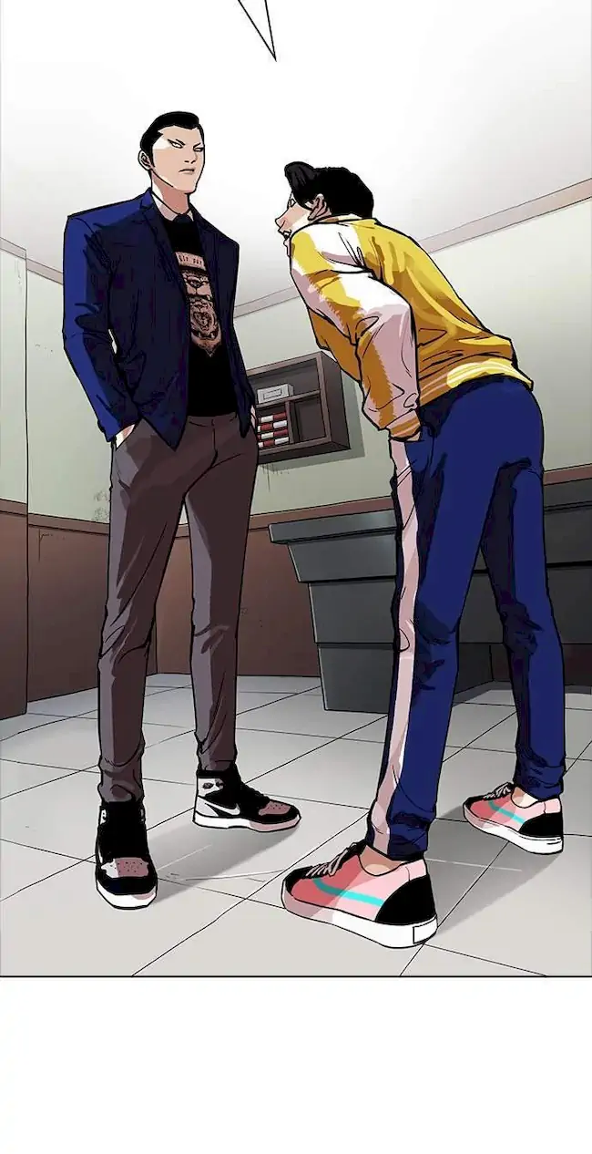 Lookism Chapter 167 - halaman 17