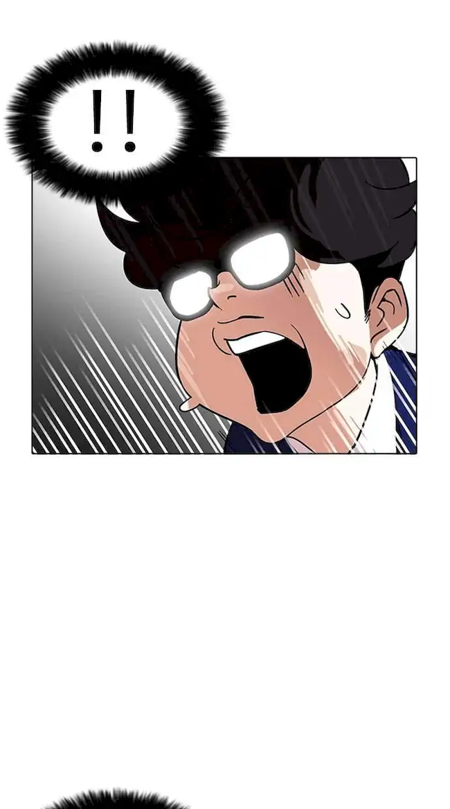 Lookism Chapter 167 - halaman 19