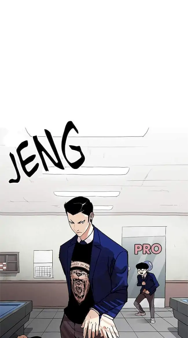 Lookism Chapter 167 - halaman 2