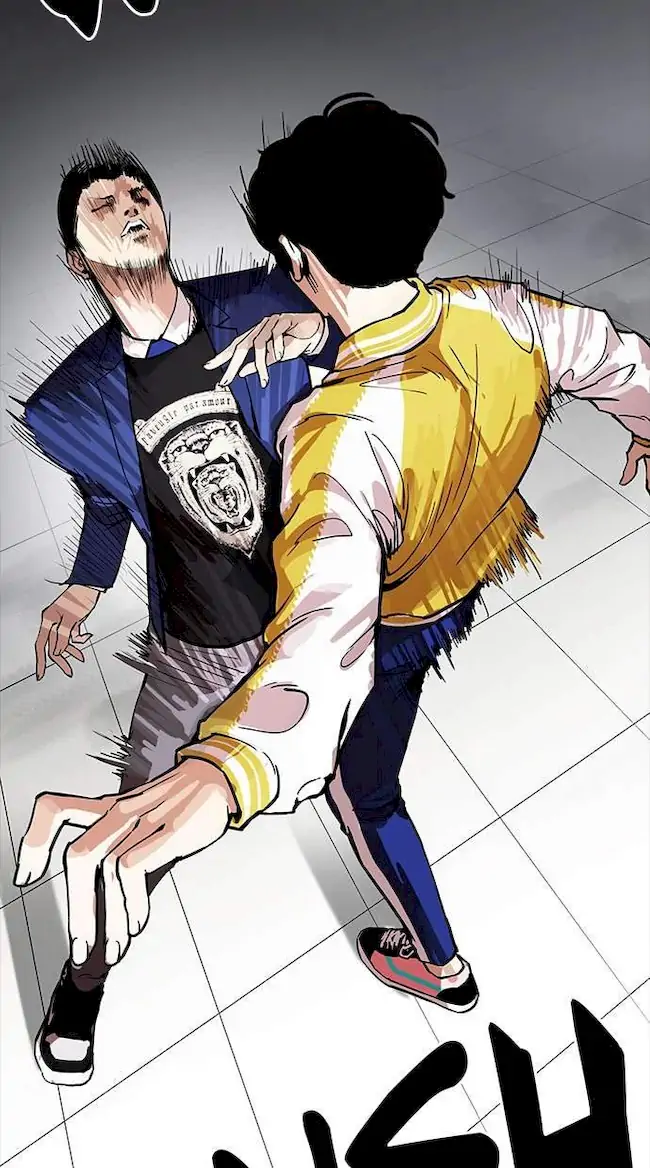 Lookism Chapter 167 - halaman 23