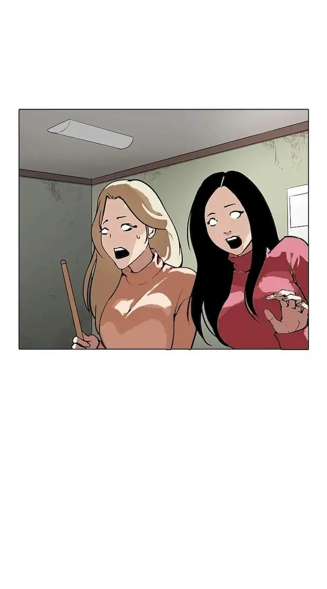 Lookism Chapter 167 - halaman 25