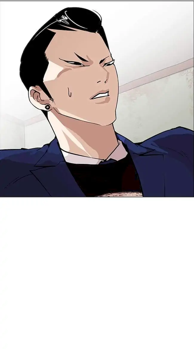 Lookism Chapter 167 - halaman 26
