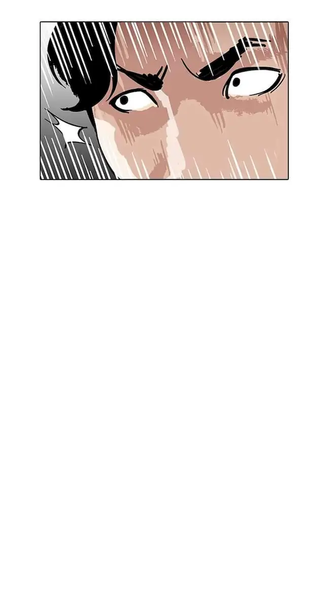 Lookism Chapter 167 - halaman 32