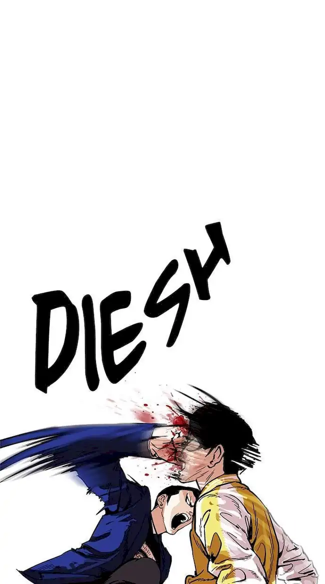 Lookism Chapter 167 - halaman 36