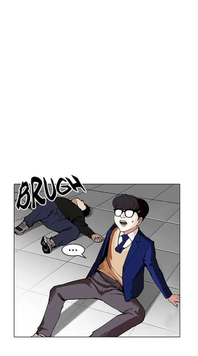 Lookism Chapter 167 - halaman 42