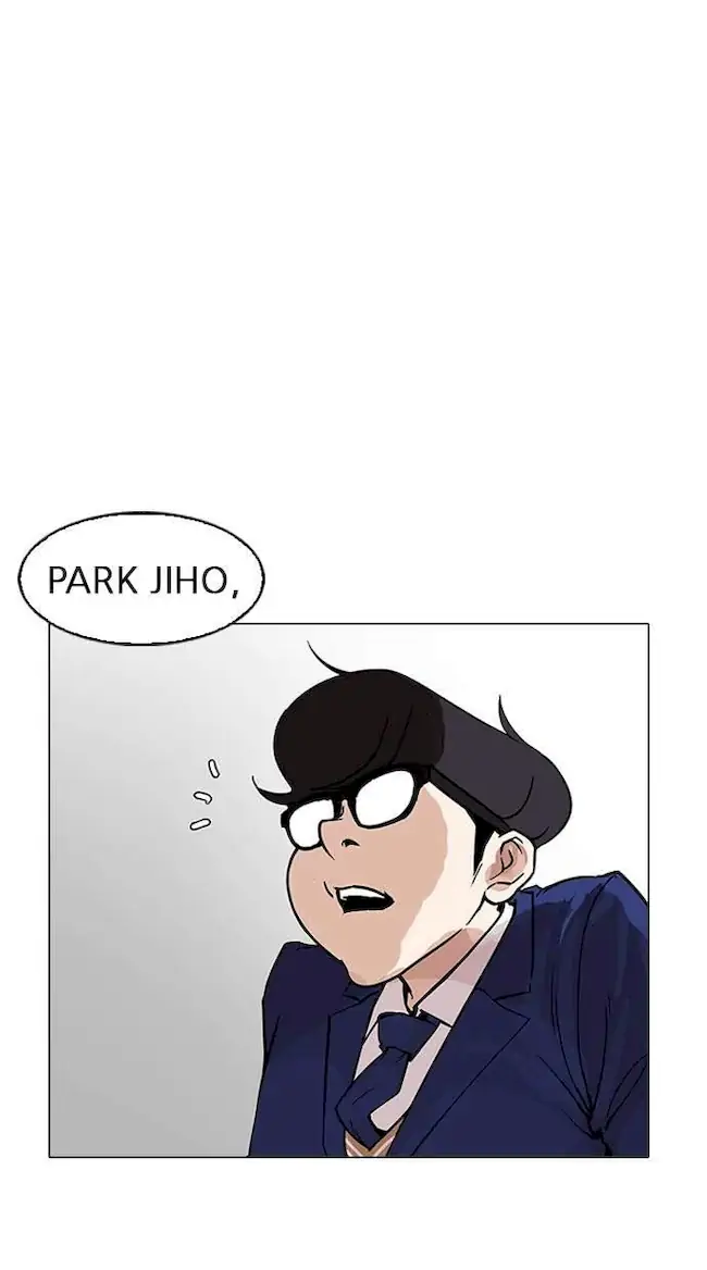 Lookism Chapter 167 - halaman 43