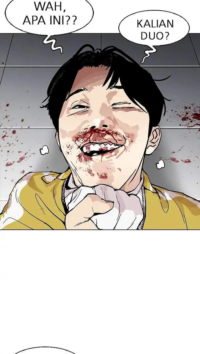 Lookism Chapter 167 - halaman 47