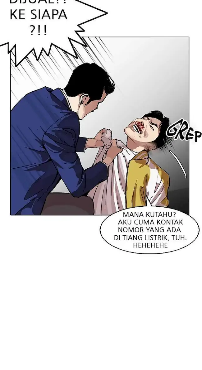 Lookism Chapter 167 - halaman 60
