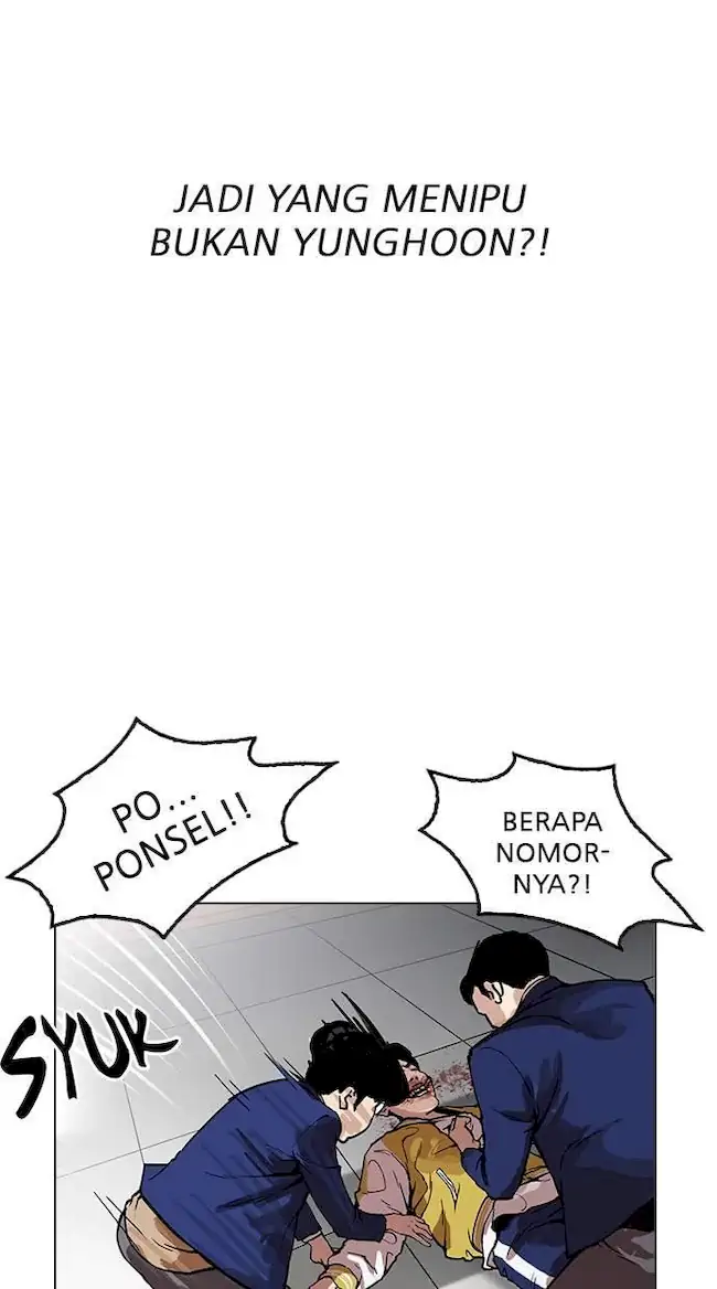 Lookism Chapter 167 - halaman 64